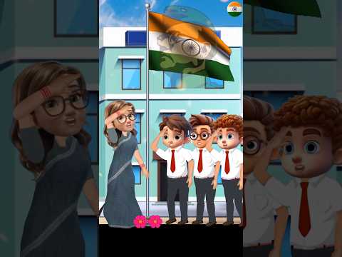 Independence Day 2024 | Independence Day Cartoon | School Days | #shorts #youtubeshorts #shortvideo