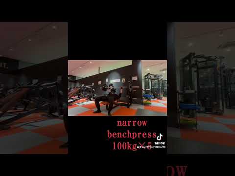 narrow benchpress