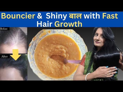 Salon Style *Golden Hair Treatment*  At Home(2024):पाएँ Bouncier &  Shiny बाल with Fast Hair Growth