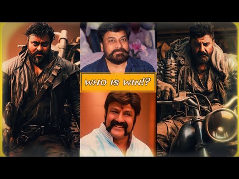 Chiranjeevi Balakrishna movies hits and flops  #chiranjeevi #balakrishna#tfi