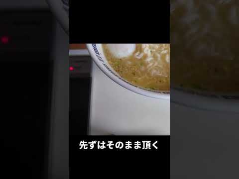 ガーリックバターソース×塩ラーメン