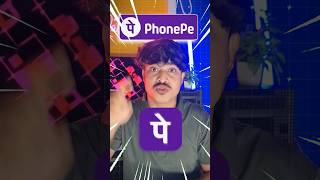 How to stop Auto pay on phonepe | Phonepe se paise automatic cut ho raha hai #shorts #phonepe