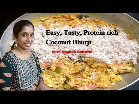 Bhurji Recipe / Best Egg Bhurji / Coconut Recipes Indian / how to make scrambled eggs / egg recipes