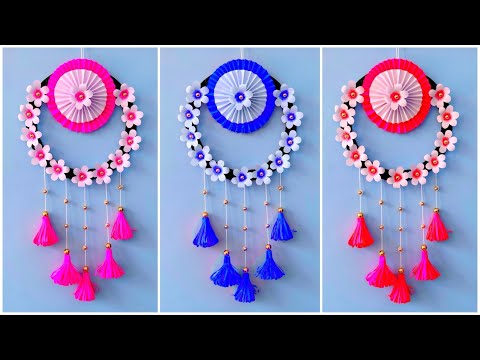 Easy and Quick Paper Wall Hanging Ideas / A4 sheet Wall decor / Cardboard  Reuse /Room Decor DIY