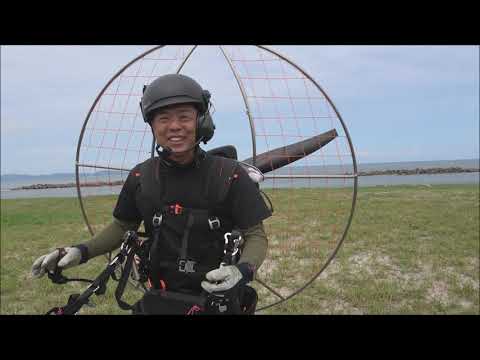 Paramotor in 米子