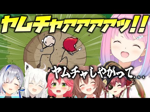 ドラゴンボールパロディへのホロメンの反応まとめ【ホロライブ切り抜き/白上フブキ　さくらみこ　戌神ころね　宝鐘マリン　姫森ルーナ　天音かなた/The Henry Stickmin Collection】