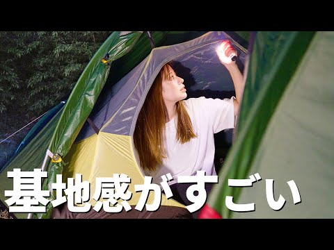 [subtitles]灯台から夕日を眺める絶景キャンプ！