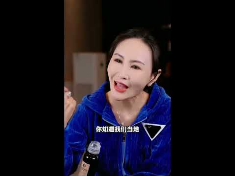 #木婉清#止咳监控减脂｜木婉清莱阳梨膏是如何做出来的？