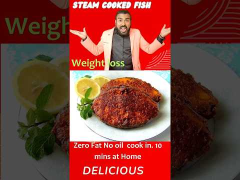 at home to avoid derp fry used steam cooking options.How to Cook Zero Fat Fish without oil and Fry .