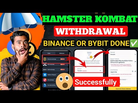 Hamster Kombat Withdrawal On Binance 🔥| Hamster kombat Airdrop | Hamster kombat withdrawal