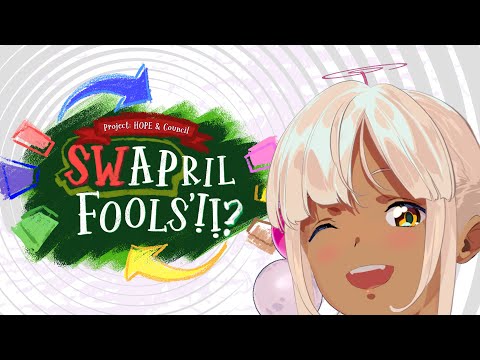 【Hope & Council April Fools】Secret??