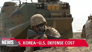 S. Korea-U.S. defense cost sharing has to be re-set considering fairness, reality: U.S. official