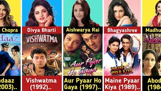 List Of All Bollywood Actress With Their Debut Movie 1950-2024