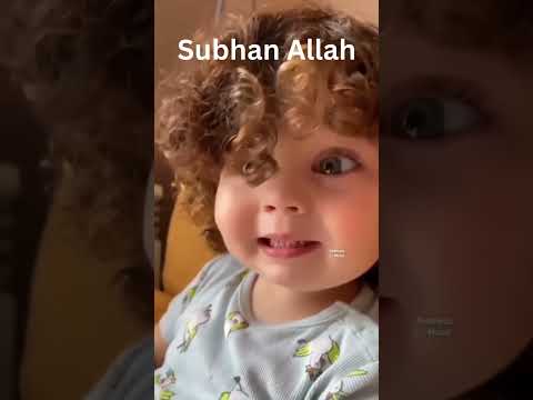 Beautiful Eyes In The World🥰😍| Subhan Allah#shorts #eyes #youtubeshorts #ytshorts