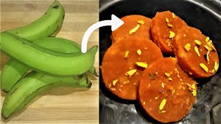 Jamaican  Raw Banana Sweet Recipe | Easy Sweet Recipe | Special Sweet Recipe