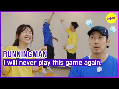 [RUNNINGMAN] I will never play this game again. (ENGSUB)