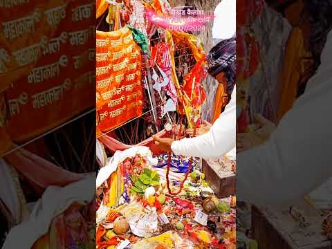 Shrikhand Mahadev Darshan | Mahadev Darshan| Kailash Darshan 2024| Yatra 2024