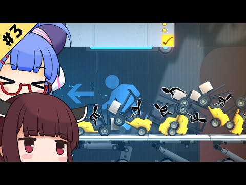 【Bridge Constructor Portal】ウナきりのポータルで橋造り#3【VOICEROID実況】