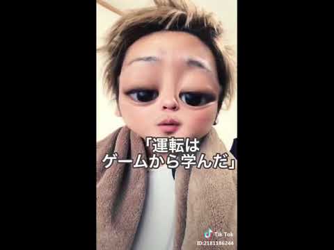 全力顔 - TikTok ヒット動画特集 2018-09-06(03)