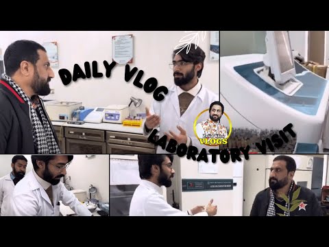 My Daily Vlog | Sundas Foundation Laboratory visit  12 February 2024 | Zahid Khan vlogs