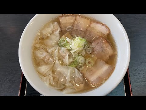 大阪の喜多方ラーメン坂内「喜多方わんたんラーメン」