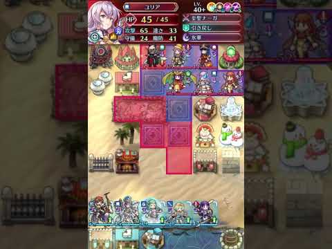 FEH 飛行城戦記 2-5