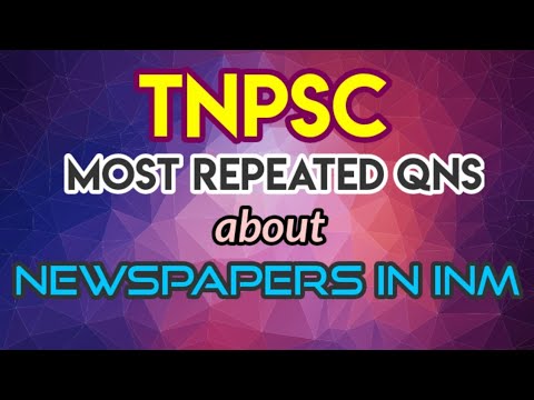 Repeated INM newspaper questions | TNPSC | Tamil | TOO MUCH INFO