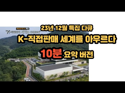 언론을 통해 애터미의 글로벌 영향력과 성장 가능성 살펴보기