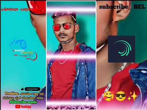 NEW TRENDING BOY'S ATTITUDE VIDEO EDITING KANNADA IN ALIGHT MOTION NEW  #alightmotion subscribe