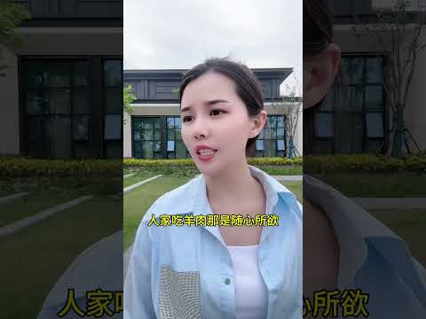 为什么没有新疆西藏内蒙的出来打工