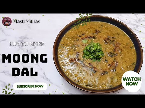 Moong Dal Recipe | Green Gram Curry