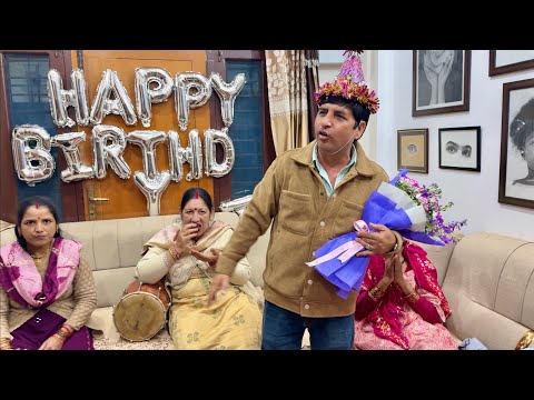 Papa Ji Ka Birthday 😍 Surprise