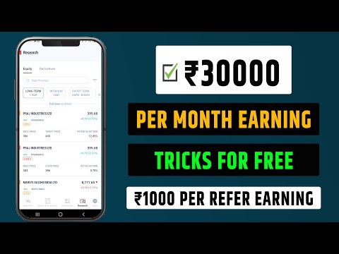 Yes securities Refer and Earn | Earn ₹30000 Per Month | Demat Account Refer And Earn