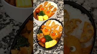 【お弁当作り】クリスマスにトナカイ弁当 #Shorts #お弁当 #obento