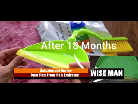 Dust Pan from Pan Emirates Review After 1 Year Use #dustpan #review #wiseman