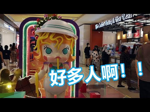 新加坡的Outlet shop  IMM好多人啊