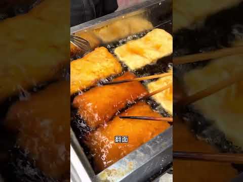 虾仁牛肉布袋，15元一个料好足 ！#路边摊美味