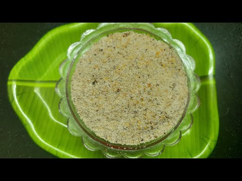 పిల్లల కోసం ఉగ్గు తయారీ విధానం | uggu recipe - baby food | home made baby cerelac for all stages