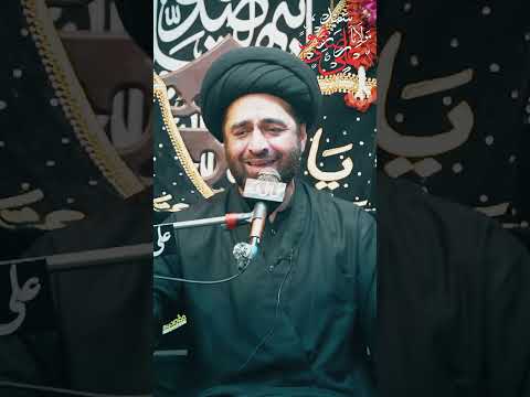 Ya Rasool Allah Jannat Mai Sab Se Pehly Kon Jaega? Ayyam E Fatimiyah | Maulana Ali Raza Rizvi | 2024