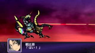 PSP SRW Z 破界篇 旋回活殺自在陣