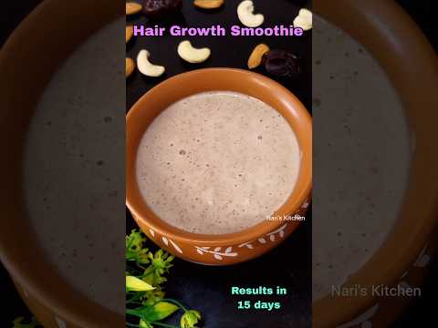 Hair fall Control Smoothie | Strong Thick Hair and Glowy Skin #shorts #smoothie #Biotin #breakfast