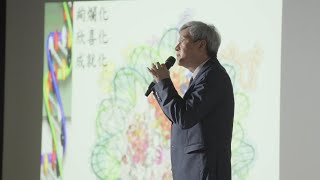 一位非典型醫師的探索之路 | 惠康 司徒 | TEDxJianguoHigh