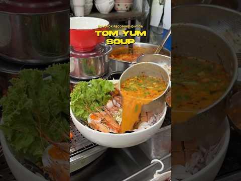 Best Tom Yum soup in Bangkok, Thailand - Pe Aor Tom Yum #bangkok #bangkokfood