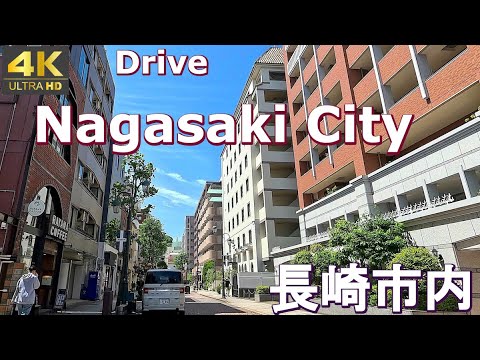 4K drive front car window video - Nagasaki City, Japan (Hillclimb &Downhill)