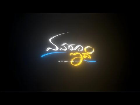 kannada love song status | kannada whatsapp status | #kannadasongs ‪@arun_creative_07