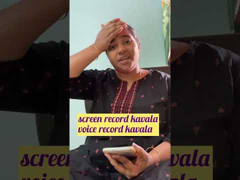 screen record kavala voice record kavala# #ytshortsvideo #shortsfeed