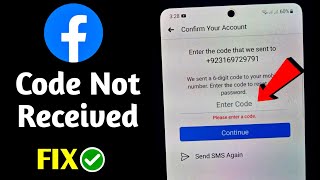 Facebook OTP Not Received - Facebook otp nahi aa raha hai - Facebook 6 digit code not received - FIX