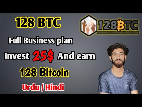 128 BTC | Full Bussines Plan | Earn money online | MLM | Networking | Urdu hindi | 2021 | Bitcoin