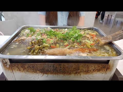 重庆烤鱼 | Chong Qing Grilled Fish