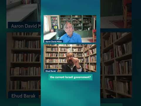 How does Israel's leadership impact its relationship with the United States? #shorts